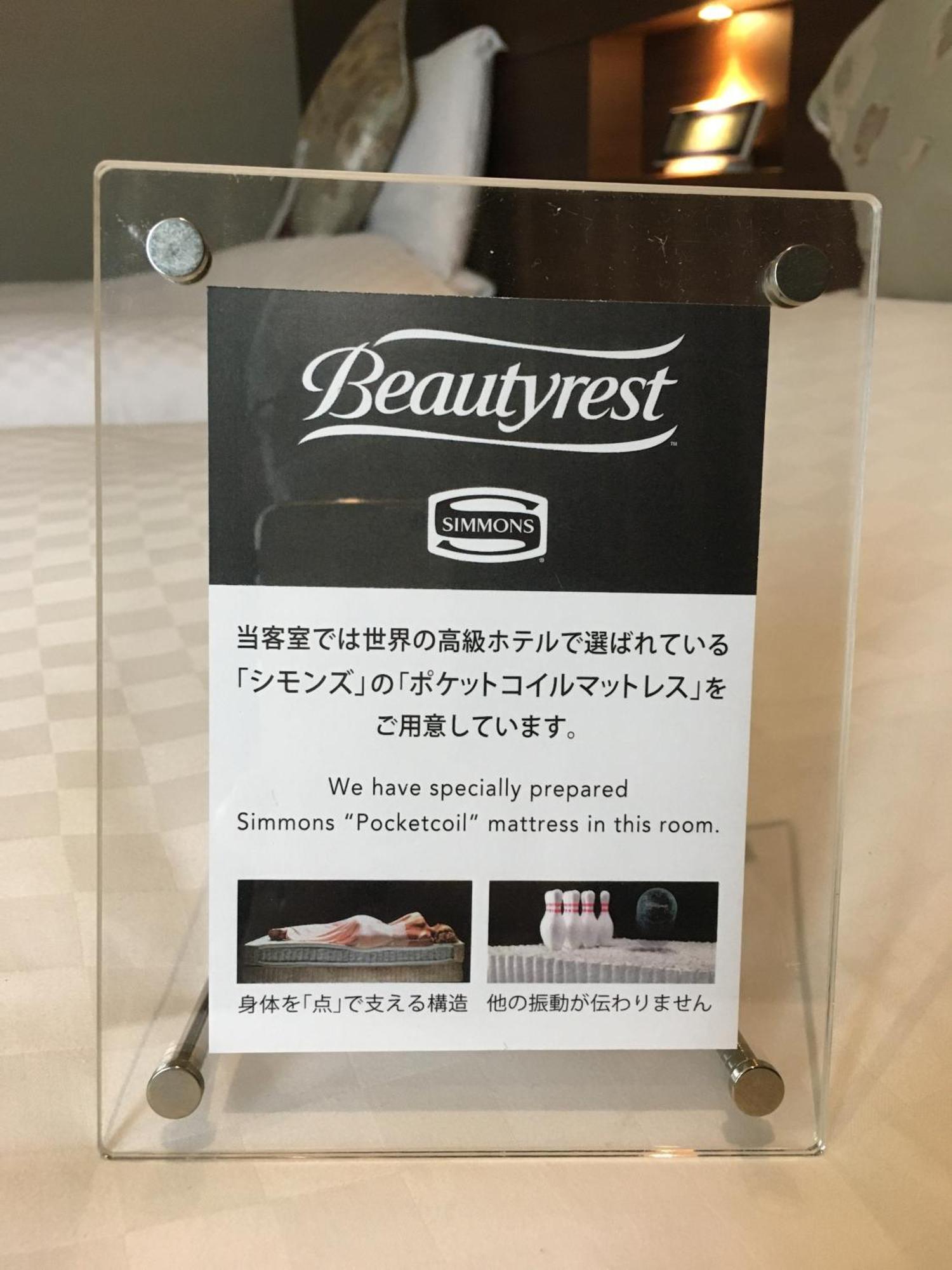 Kkr Hotel Kumamoto Zewnętrze zdjęcie